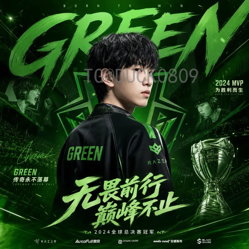 详细2026国际足联世界杯决赛直播回放：观看指南与精彩回顾